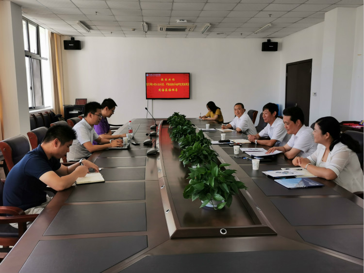 会议现场_meitu_1.jpg