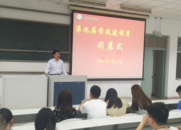 TIM图片20190613174517.jpg