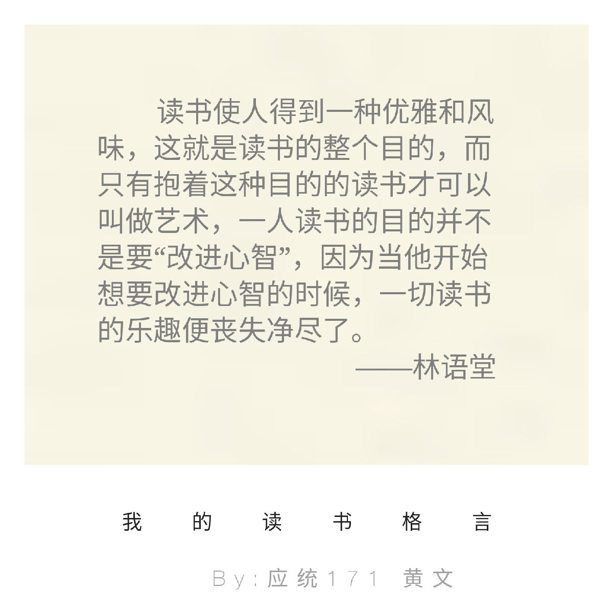 april_2018-12-27-21-15-44-580_mh1545917169742.jpg