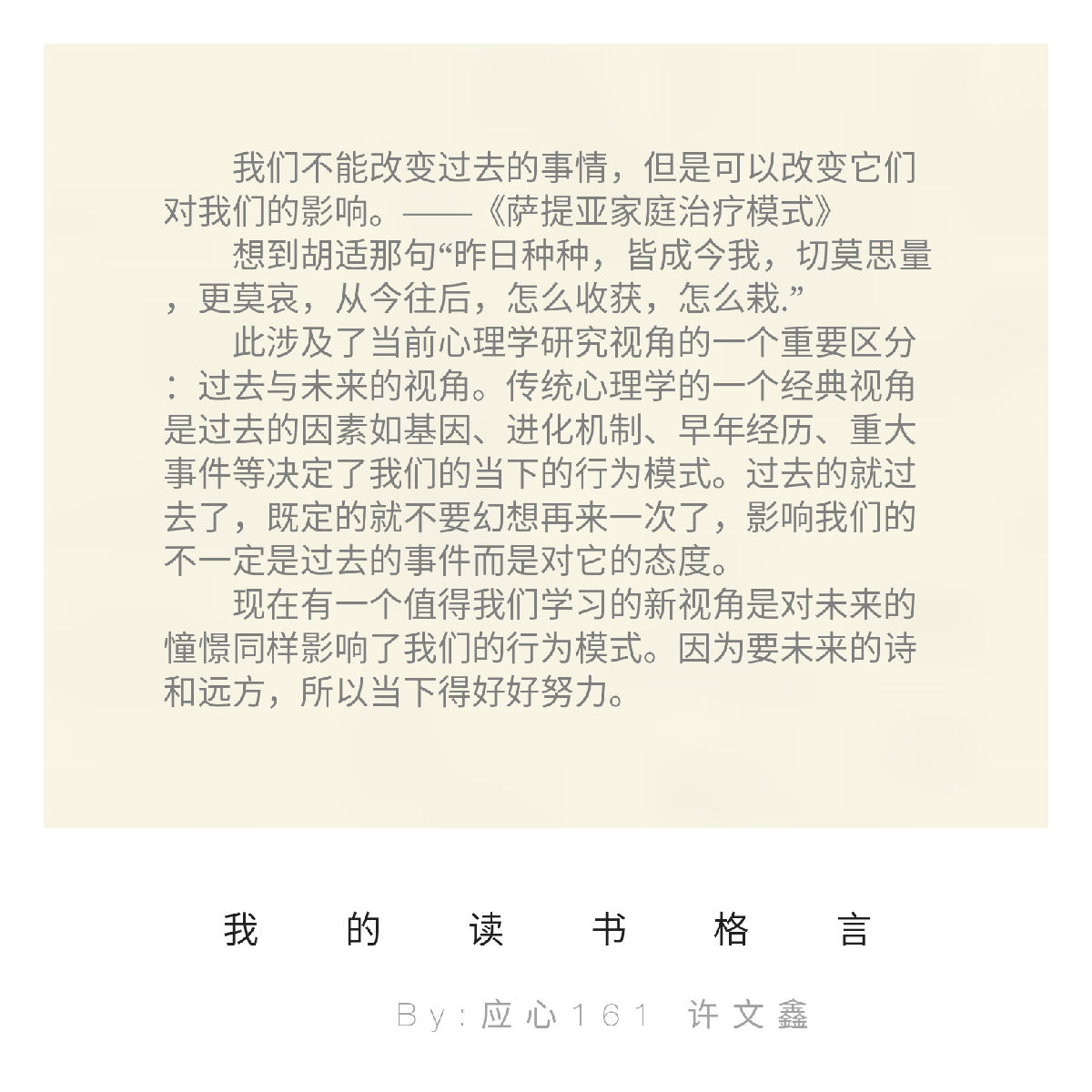 april_2018-12-27-21-10-05-789_mh1545919896915.jpg