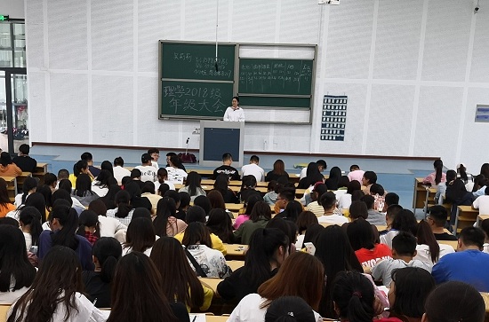 QQ图片20190904135146.jpg