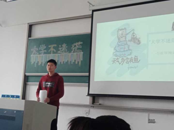 解放思想大讨论之座谈会1.png
