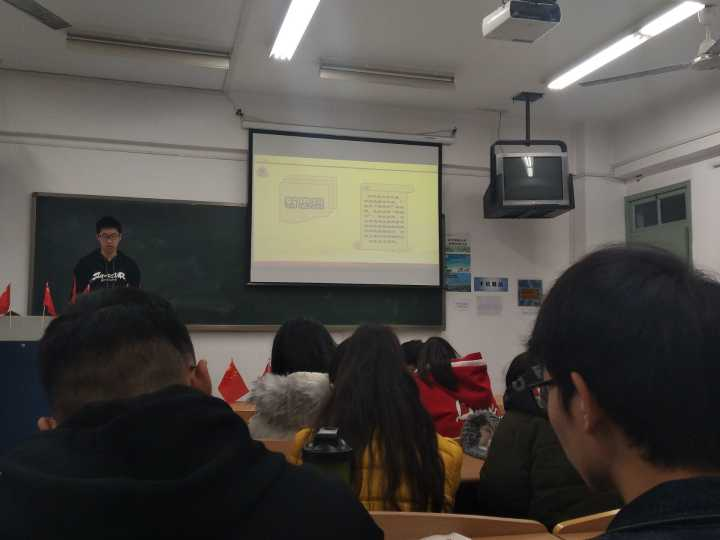 团干参加2场团支部学习活动1-1.png